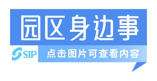 胜浦最新招聘信息，科技驱动智能招聘，重塑求职体验