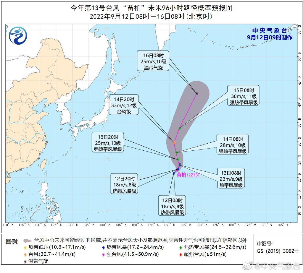 2024年11月 第3055页