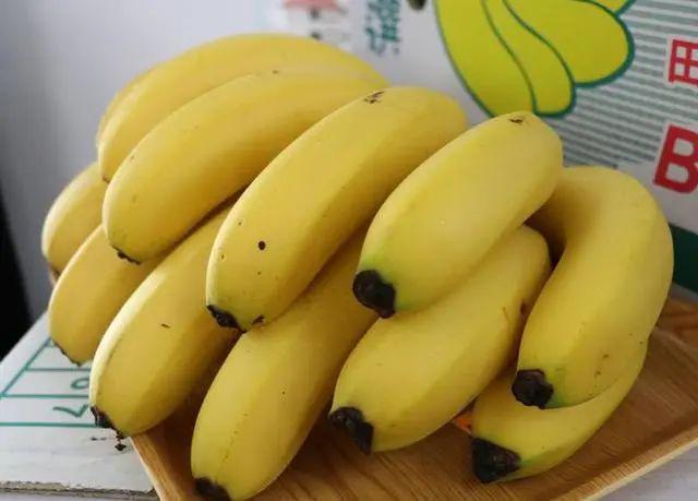 今日揭秘，云南香蕉最新价格🍌