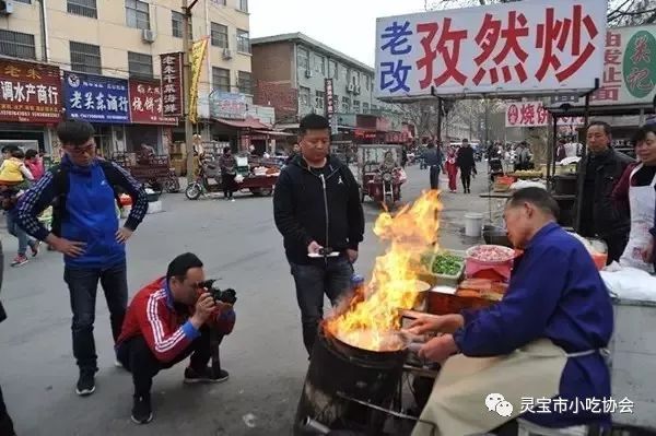 河南灵宝最新新闻，小巷深处的独特风味探索