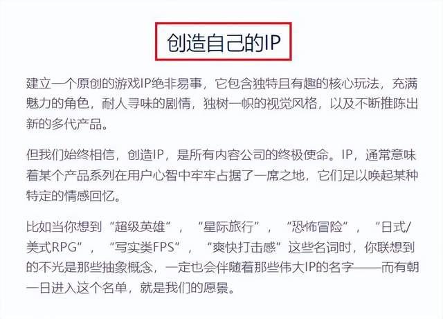 最新想要爱影院网址回顾，领域地位与影响深度解析