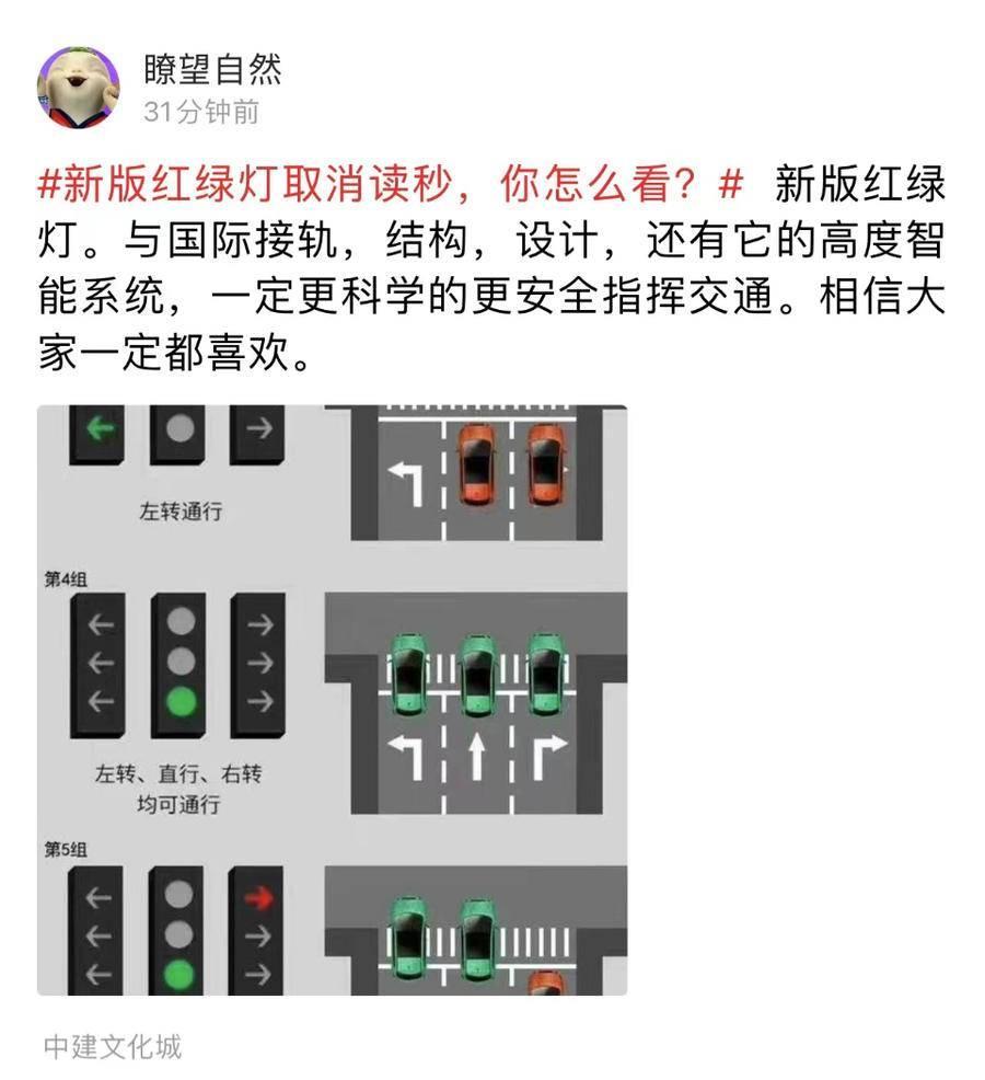 最新食品国标执行标准下的自然美景探索之旅