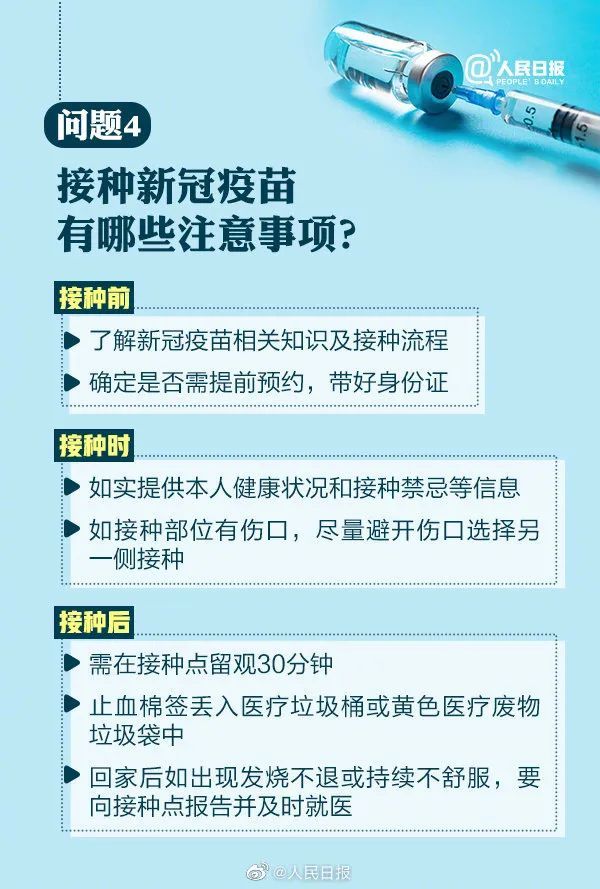 最新十等人高科技产品介绍，引领科技潮流的十大高科技产品