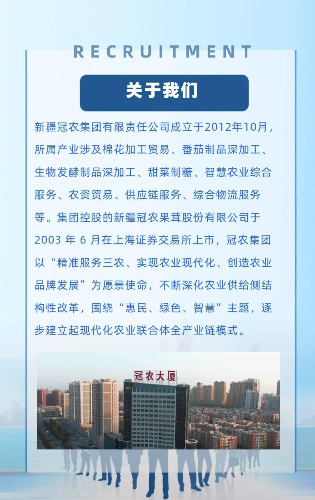 杭州钳工最新招聘信息全面概览