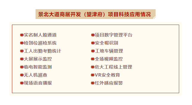 自贡最新招聘信息查询，科技引领未来，轻松触手可及的工作机会