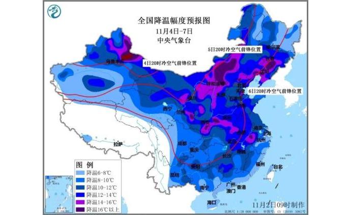 狗拿耗子 第8页