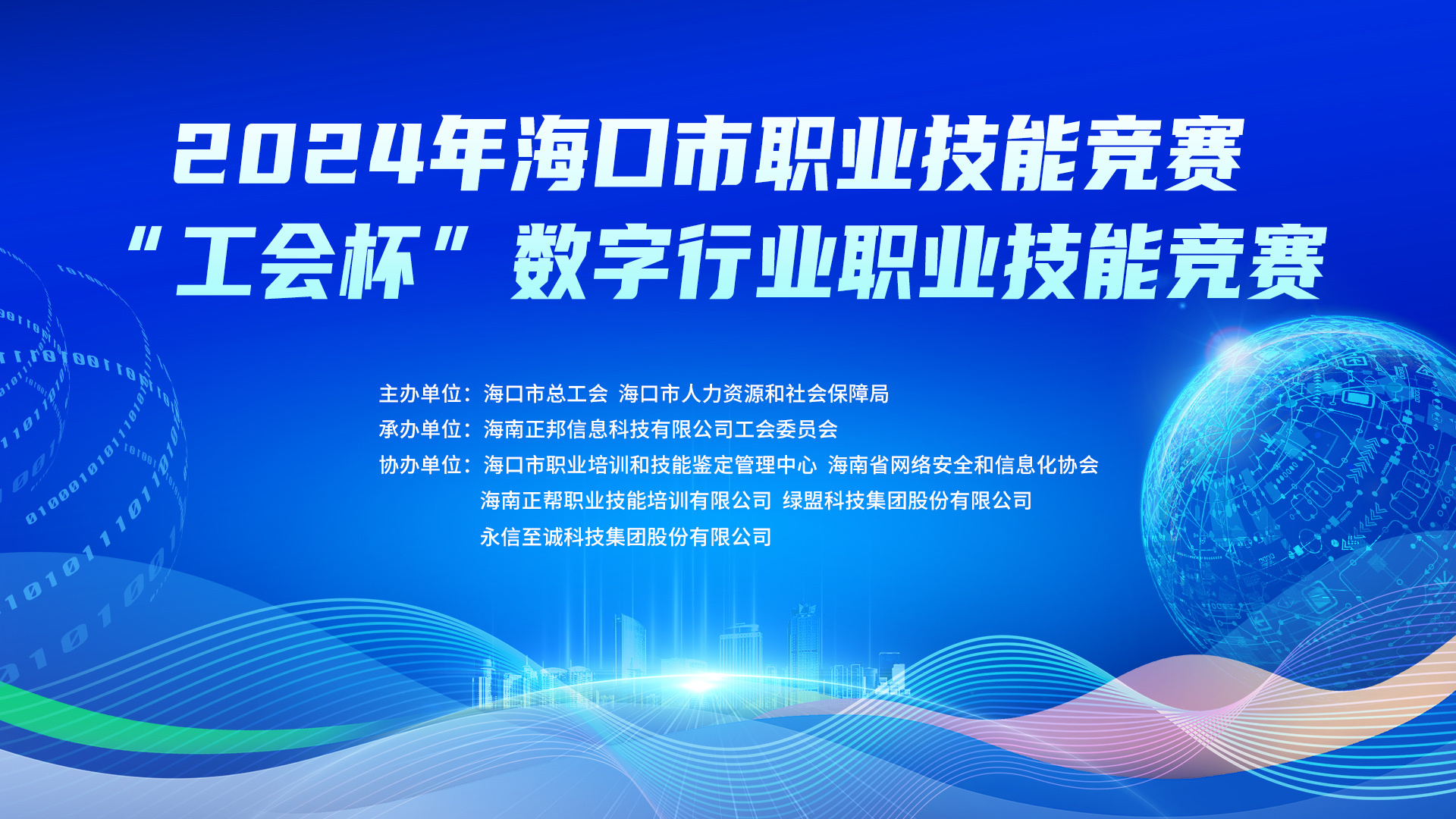 栾川贴吧最新招聘信息，探寻职业发展热门机会