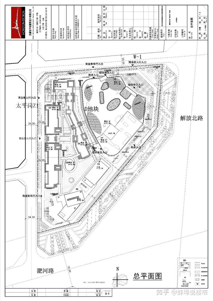 蚌埠奥特莱斯建设最新进展更新