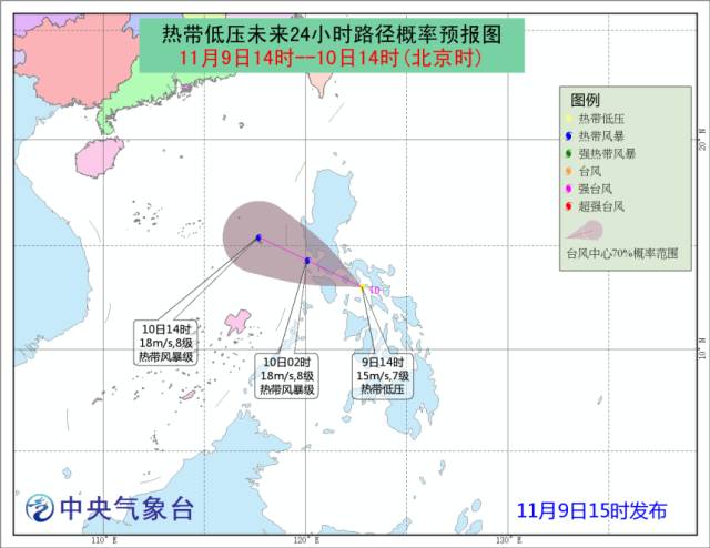 海南台风最新动态，天气更新与预警