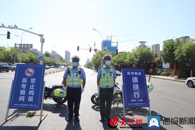 临沂北城三期最新动态，自然美景探索之旅，心灵宁静的呼唤