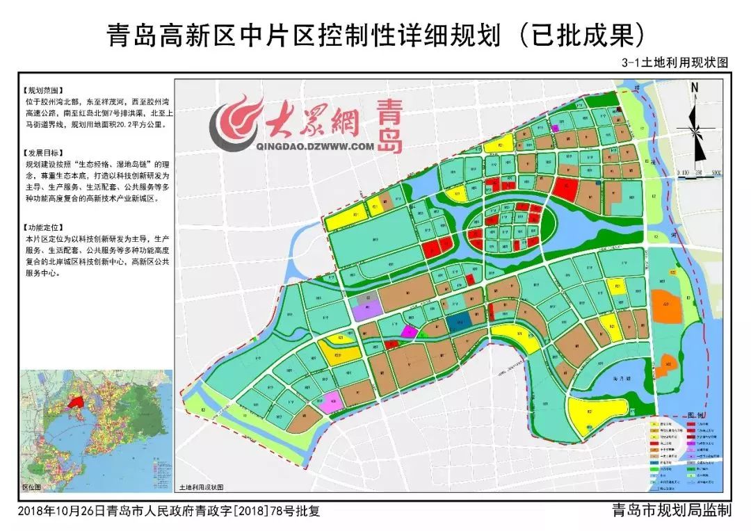 济南高新区最新规划图，时代脉搏与创新引擎同步前行