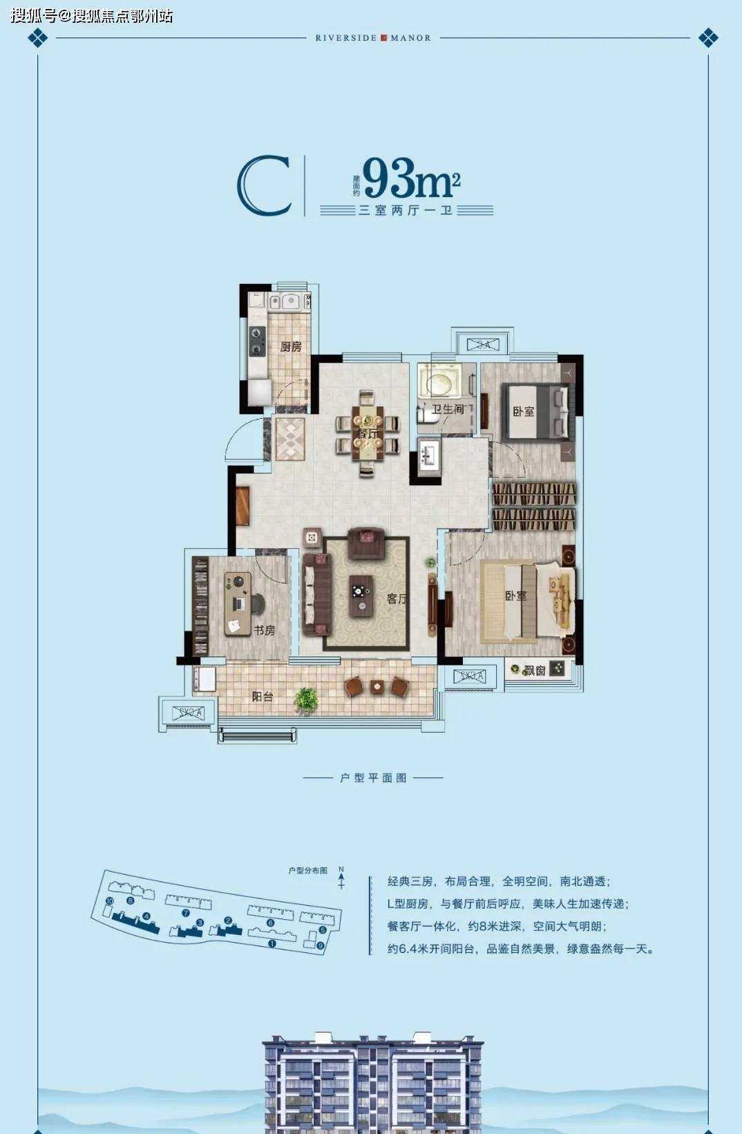 歌力思股票最新动态及深度分析与个人观点分享