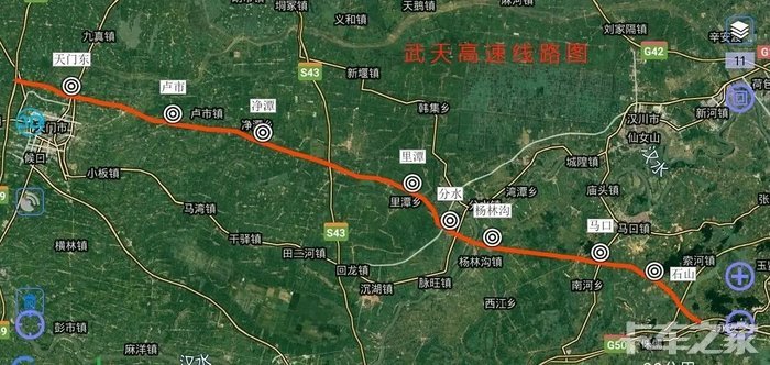 武天高速公路最新消息综述，动态更新与进展报告