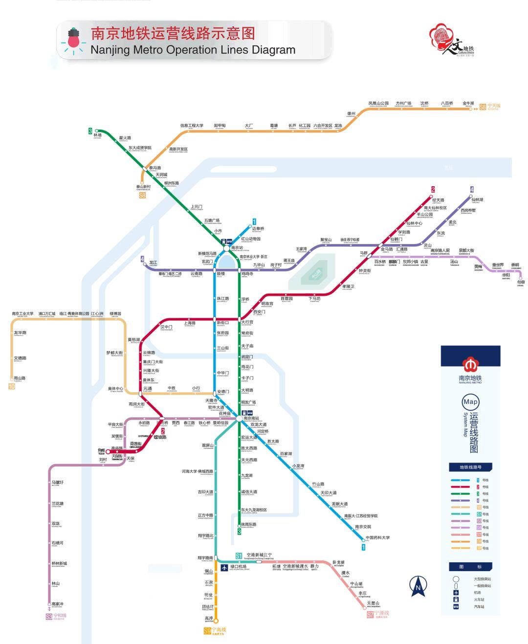 沈阳地铁12号线最新线路图，城市变迁中的自信与成就之路