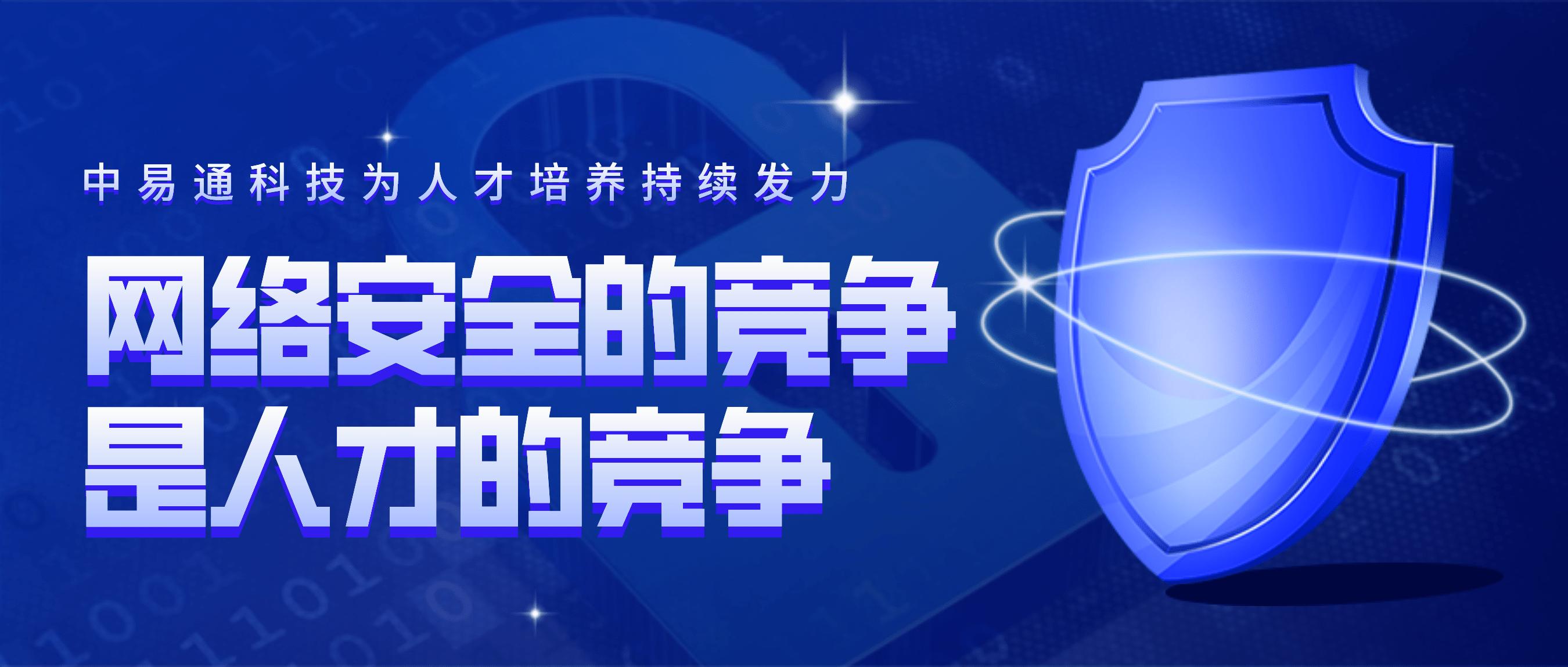 最新科技、社会与经济发展概览