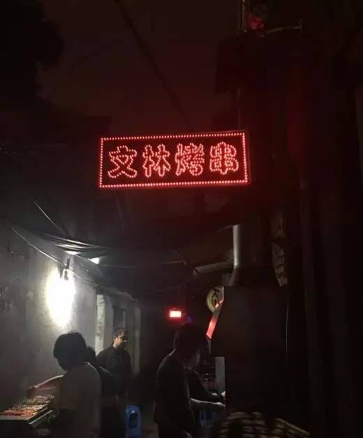 枫最新，小巷深处的神秘小店探索记