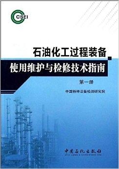 最新油的选择、使用与维护全面指南