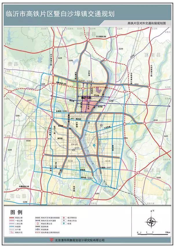 临沂城市崛起，最新消息及其影响力分析