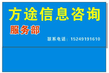 最新兼职招聘信息汇总，寻找理想兼职，这里有你想要的！