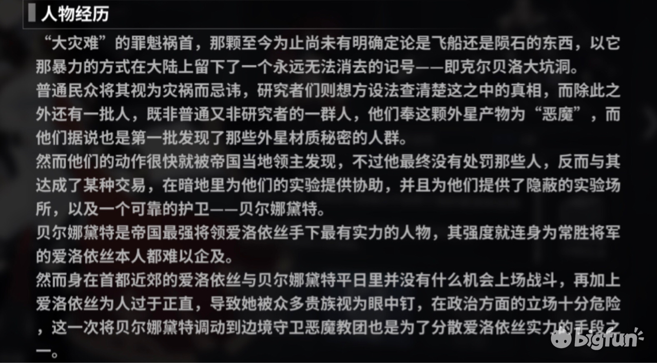 石章鱼最新作品揭秘，背景、重大事件与领域影响力