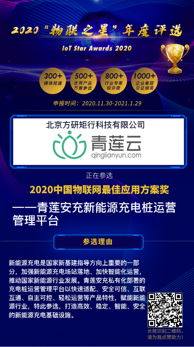 科技重塑生活，体验未来高科技魅力的最新地址重磅更新