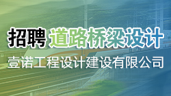 金山桥最新招聘，工作奇遇与友情重逢的温暖之地