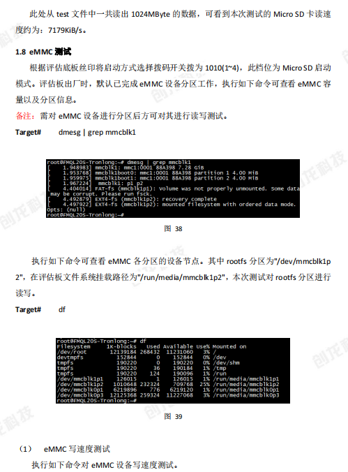 碉少堡最新版全方位教程，从初学者到进阶用户的实用指南