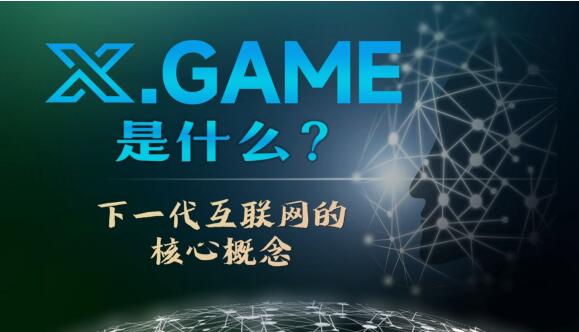 Q2最新消息引领科技潮流，展望行业未来发展趋势