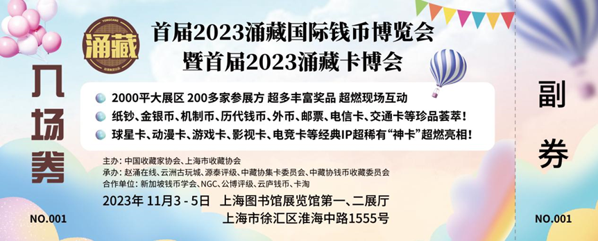 “2024新澳资料33期：薄荷版ZNY112.09综合评估准则”