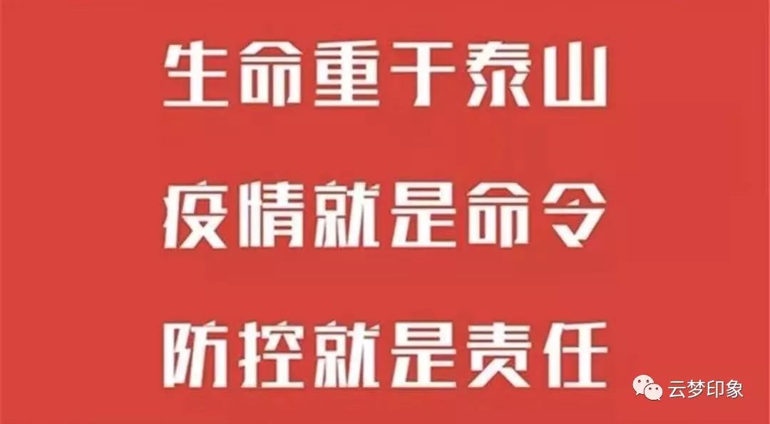 南宁环卫工最新招聘，职业重塑与影响探究