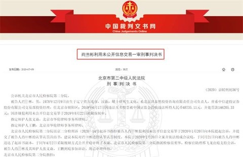 澳门一码一肖一特一中管家婆,规则最新定义_权限版EUO531.15