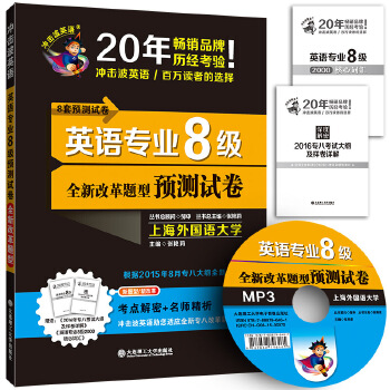 管家婆一码一肖青岛独中，解析揭秘：SOT985.35高级版详析