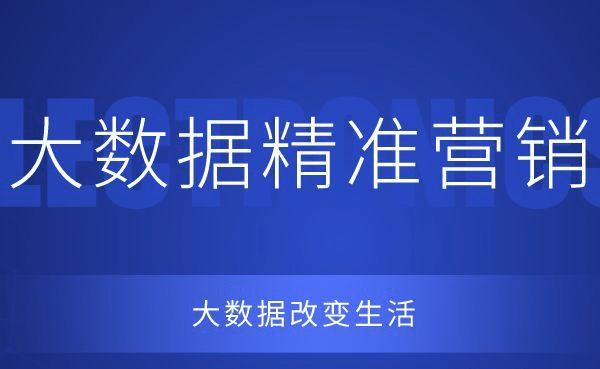 2024新奥数据大放送：免费精准175选，赢家揭晓，GRN112.63专属版揭晓