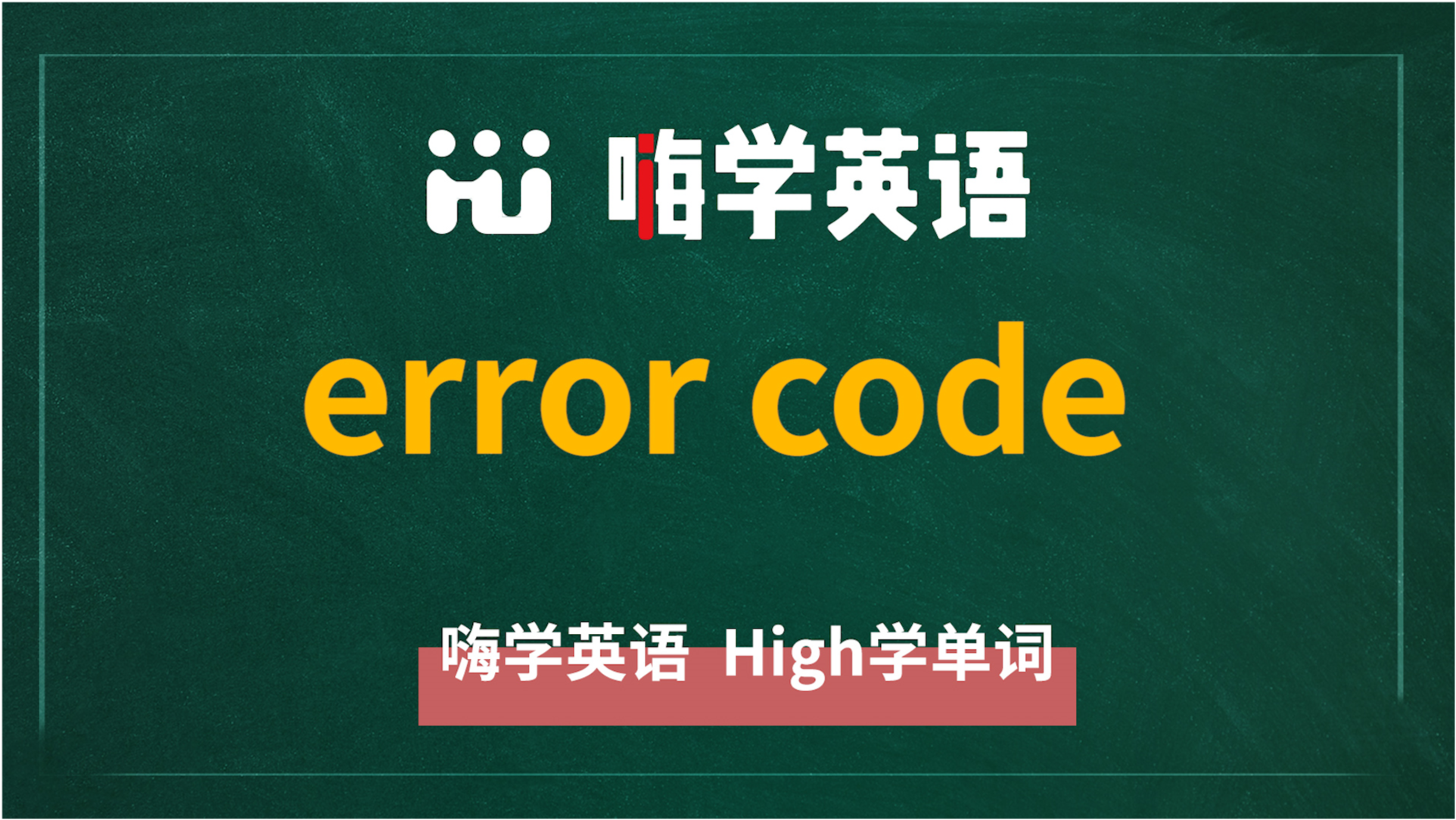 香港正版资料大全免费解析，全新方案UIQ394.07精装版