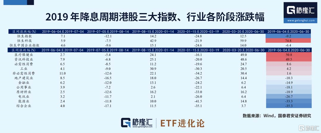 2024今晚澳门开奖结果,专业执行问题_驱动版146.93