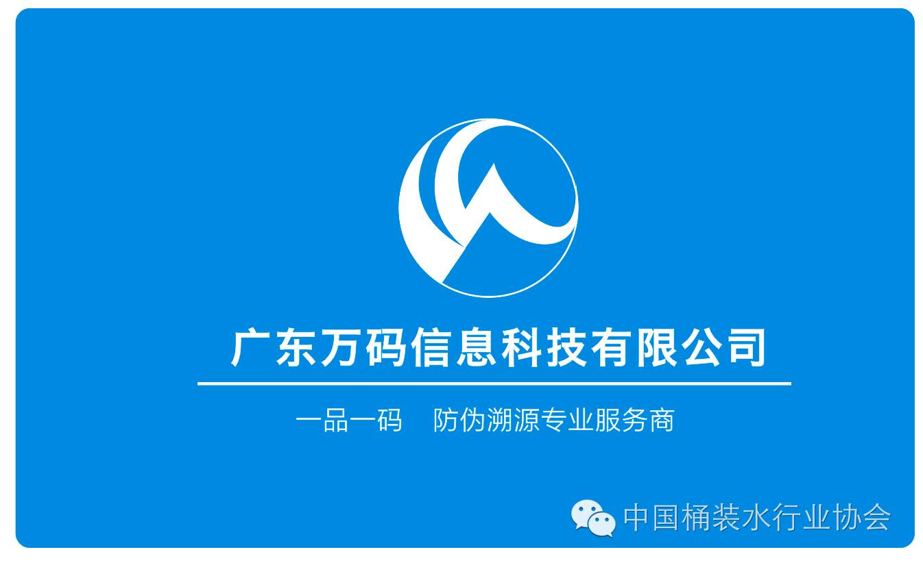 管家婆一票一码100正确张家口,素材动态方案解答_毛坯版591.49