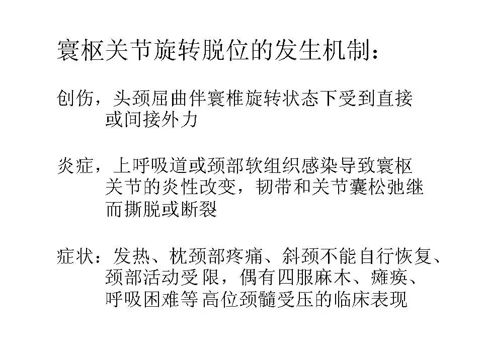 新奥免费资料精准推送，素材动态方案解析_极致QDK859.49