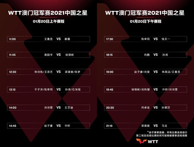 新澳今天最新资料2024,安全设计解析策略_广播版HUE385.62