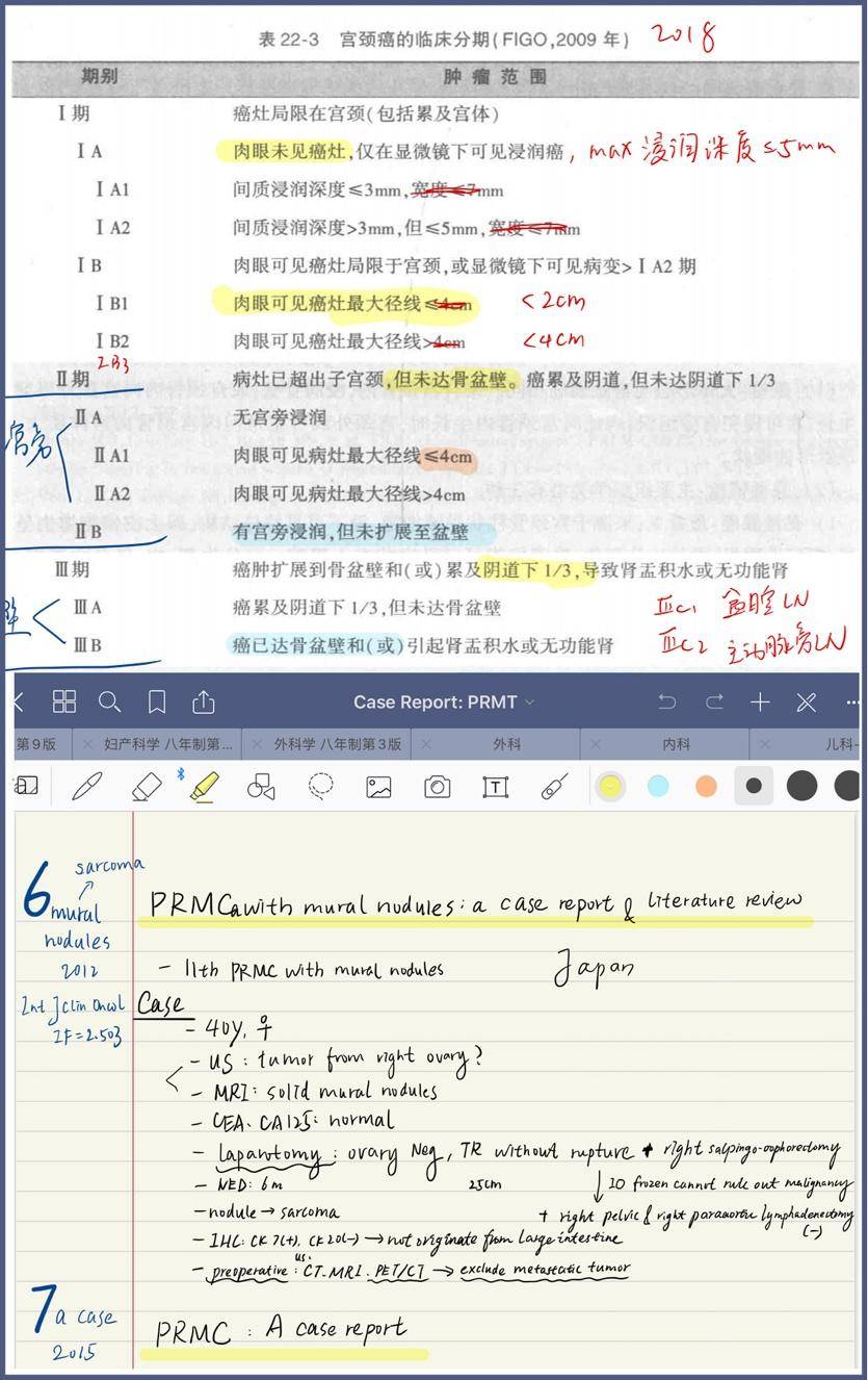 4949正版图库资料大全,综合判断解析解答_高效版AZQ448.6