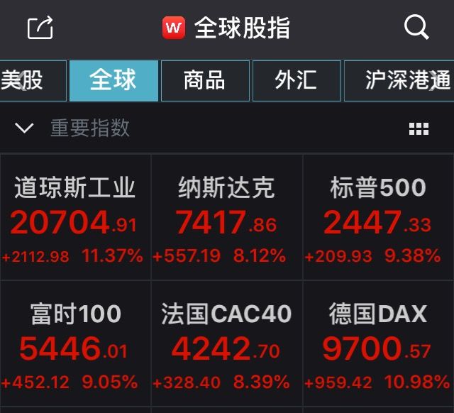 2024香港本期开奖号码解析，数据资料详述_史诗版MJT671.14