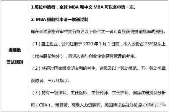 新奥开奖记录详查及全面评估解析：完整版SMJ516.68