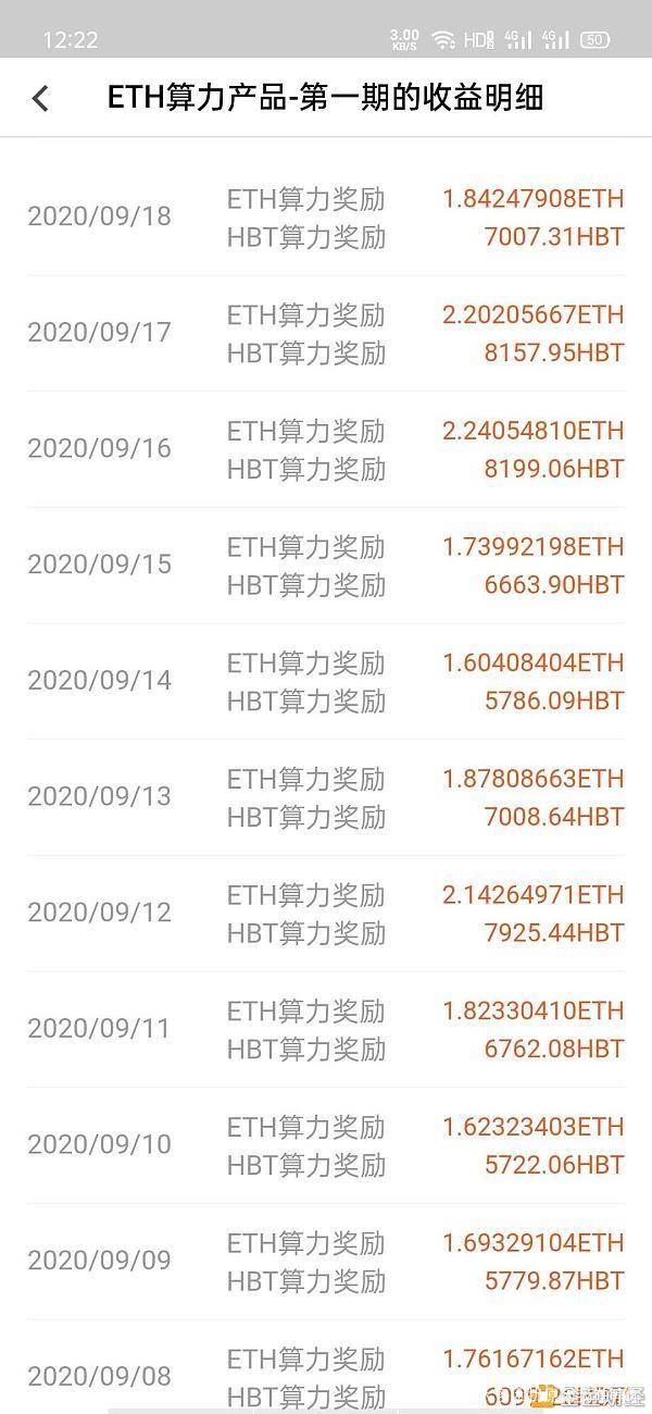 “天彩944cc 246天天好彩，安全策略高效评估方案WUS524.01版”