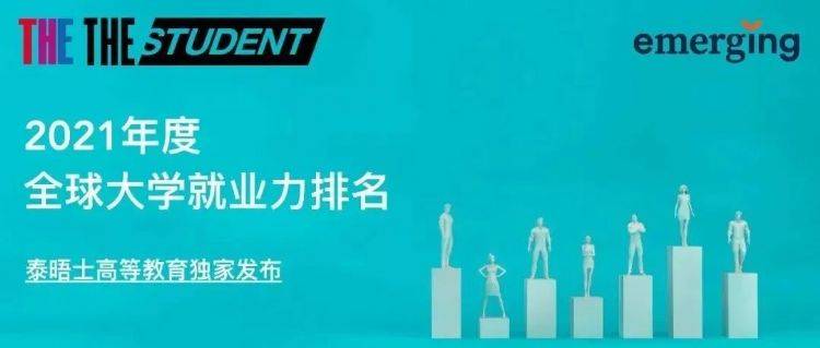 澳门新内部一码揭晓，先锋版GYI188.76赢家公布