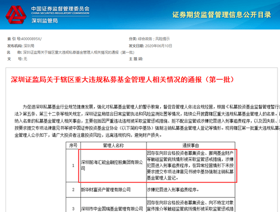 “澳新精选资料无偿共享平台，策略资源终身版仅需KRW452.81”