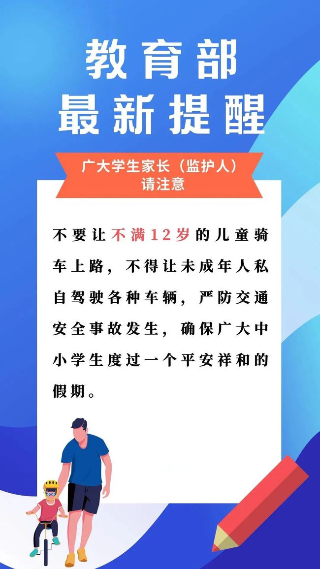 沧州市人事任免更新，探索自然美景，寻求内心宁静与平和之旅