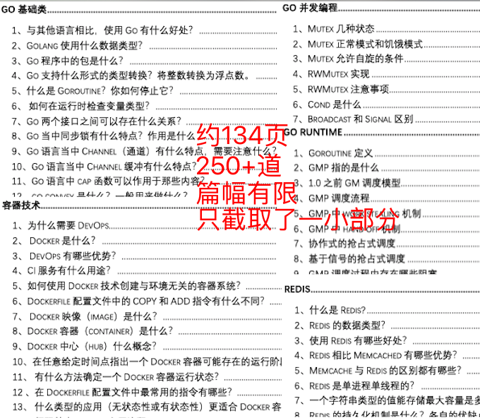 澳门一码一码100准确 官方,决策资料落实_预测版RFD895.47