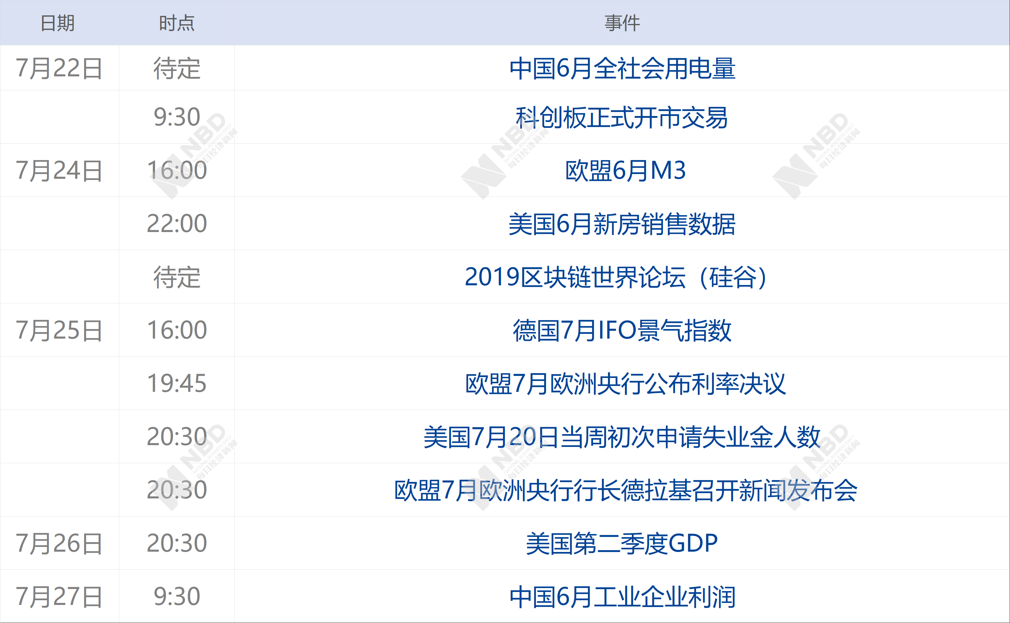 看香港正版精准特马资料,全新方案解析_传统版OUI404.67