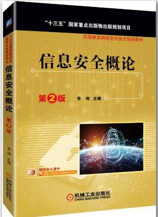 新奥门天天开奖资料大全,安全解析策略_幻想版CQW684.4