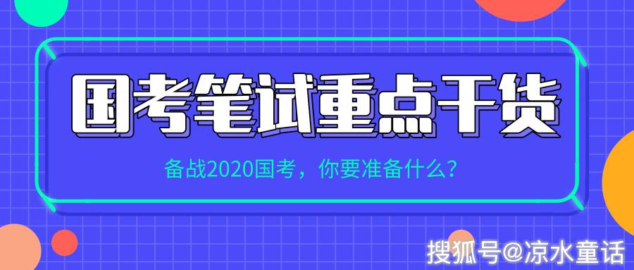 澳资彩免费资料410期新方案解读：自在版QUZ289.83