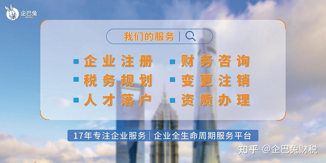 2024年度免费资料汇总功能发布，FGP902.45改版版赢家揭晓